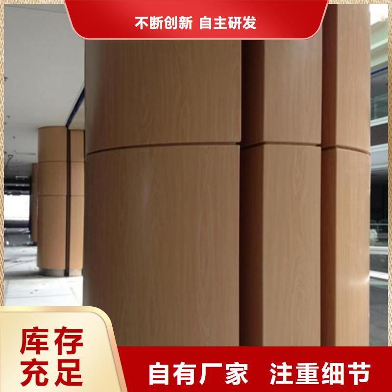 铝瓦楞板视频-铝瓦楞板-云南省文山市(同城)制造商-马关|广南|楚雄|昭通|玉溪|红河