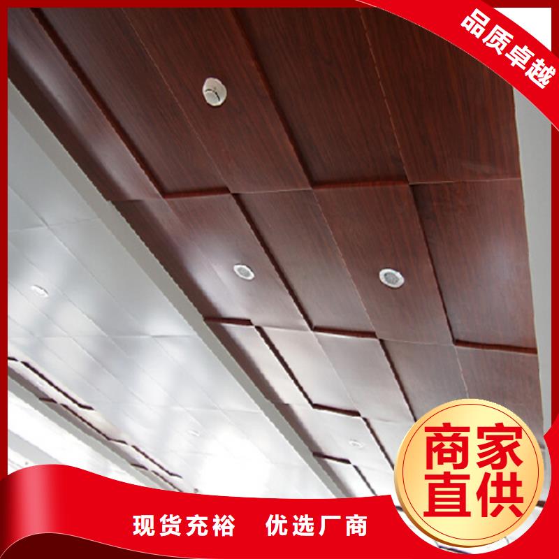 铝瓦楞板视频-铝瓦楞板_内蒙古锡林郭勒市市场覆盖呼伦贝尔|乌兰察布|包头|呼和浩特|鄂尔多斯|赤峰|兴安等