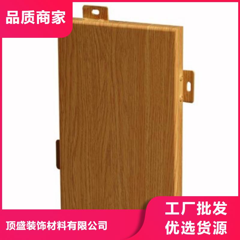铝瓦楞板视频-铝瓦楞板-云南省文山市(同城)制造商-马关|广南|楚雄|昭通|玉溪|红河