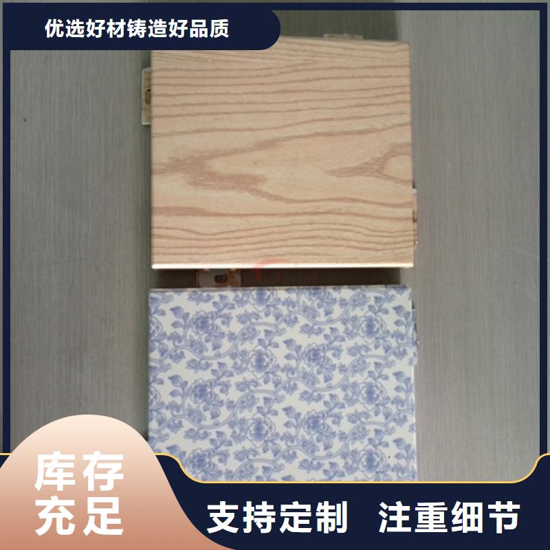 铝瓦楞板视频-铝瓦楞板-云南省文山市(同城)制造商-马关|广南|楚雄|昭通|玉溪|红河