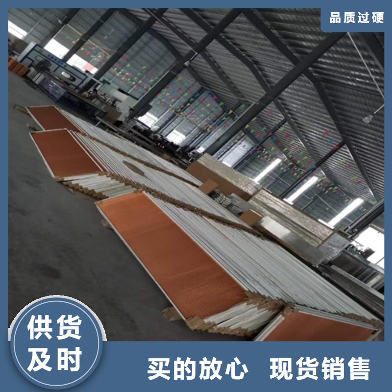 铝瓦楞板视频-铝瓦楞板(顶盛)覆盖地域湖北省武汉市蔡甸|东西湖|孝感|鄂州|随州|荆州