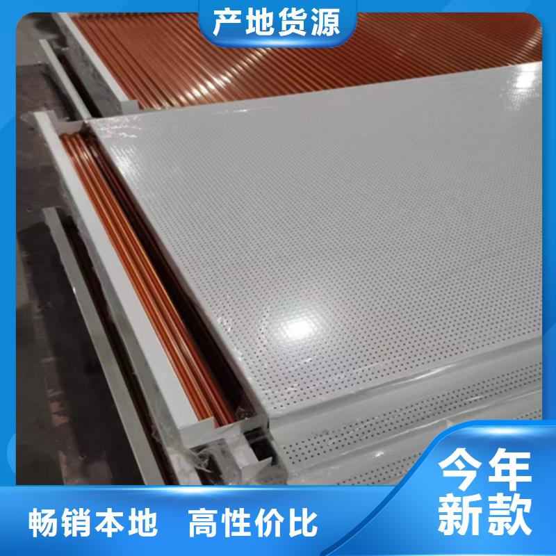 铝瓦楞板视频-瓦房店|沙河口|本溪|抚顺|铁岭|盘锦|阜新|营口顶盛铝瓦楞板_ 顶盛装饰材料(大连市分公司)