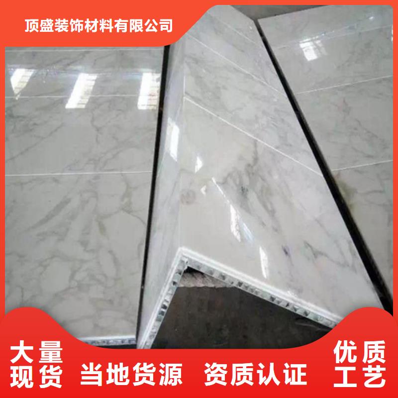 铝瓦楞板视频-铝瓦楞板(顶盛)覆盖地域湖北省武汉市蔡甸|东西湖|孝感|鄂州|随州|荆州