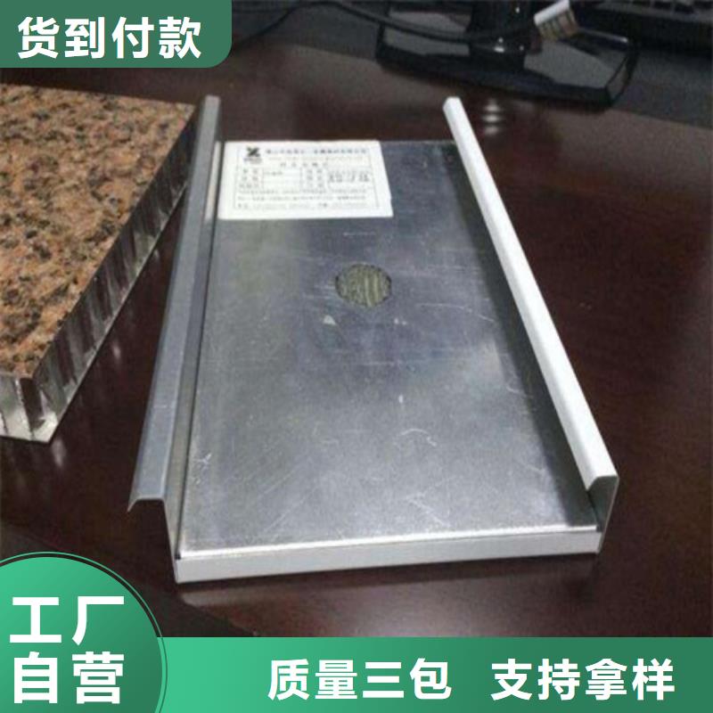 铝瓦楞板视频-瓦房店|沙河口|本溪|抚顺|铁岭|盘锦|阜新|营口顶盛铝瓦楞板_ 顶盛装饰材料(大连市分公司)