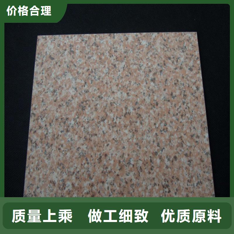 铝瓦楞板视频-铝瓦楞板(顶盛)覆盖地域湖北省武汉市蔡甸|东西湖|孝感|鄂州|随州|荆州
