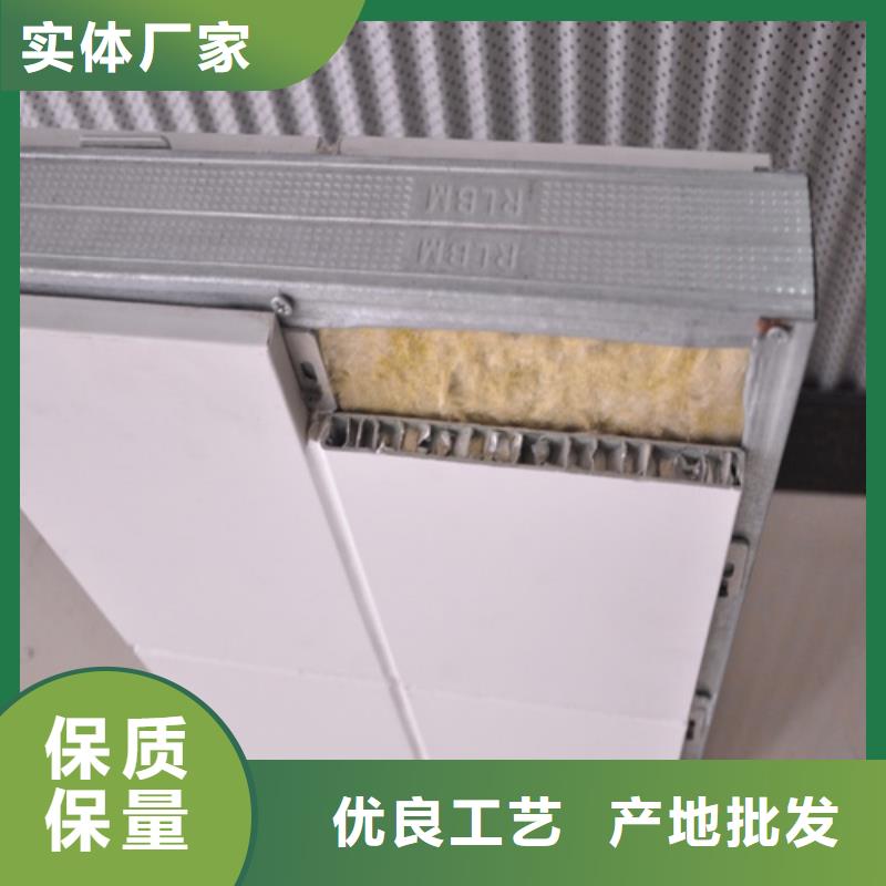 铝瓦楞板视频-瓦房店|沙河口|本溪|抚顺|铁岭|盘锦|阜新|营口顶盛铝瓦楞板_ 顶盛装饰材料(大连市分公司)