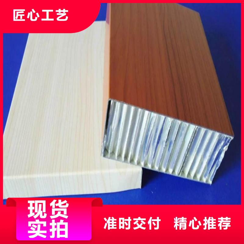 铝瓦楞板视频-铝瓦楞板(顶盛)覆盖地域湖北省武汉市蔡甸|东西湖|孝感|鄂州|随州|荆州