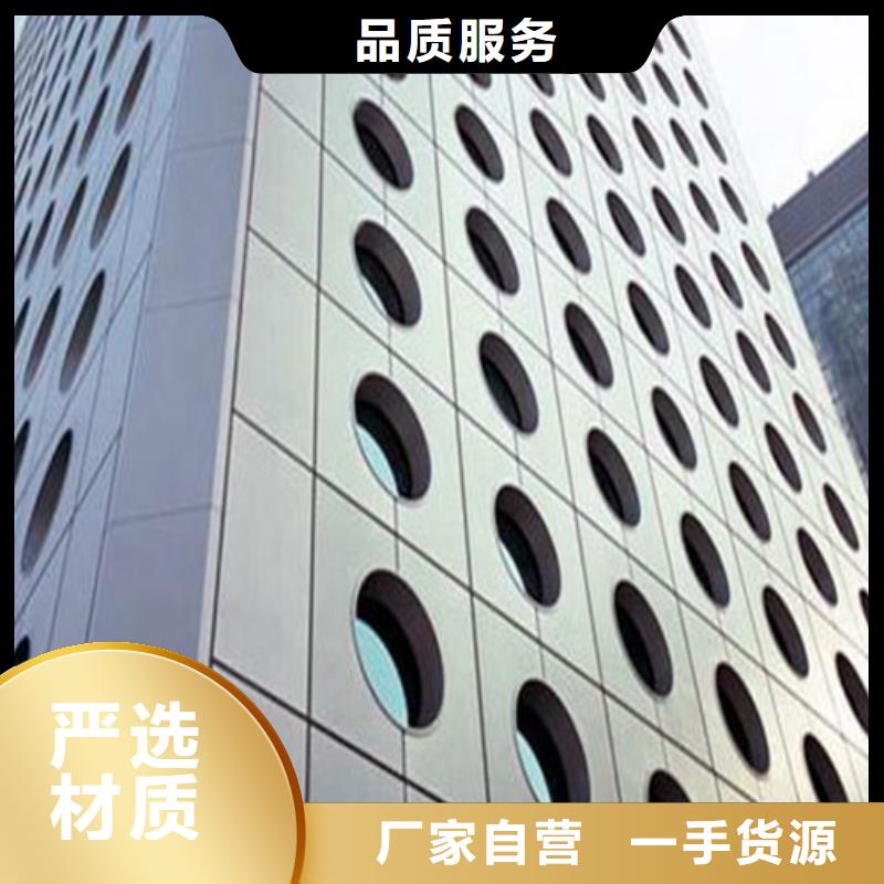 铝瓦楞板视频-铝瓦楞板(顶盛)覆盖地域湖北省武汉市蔡甸|东西湖|孝感|鄂州|随州|荆州