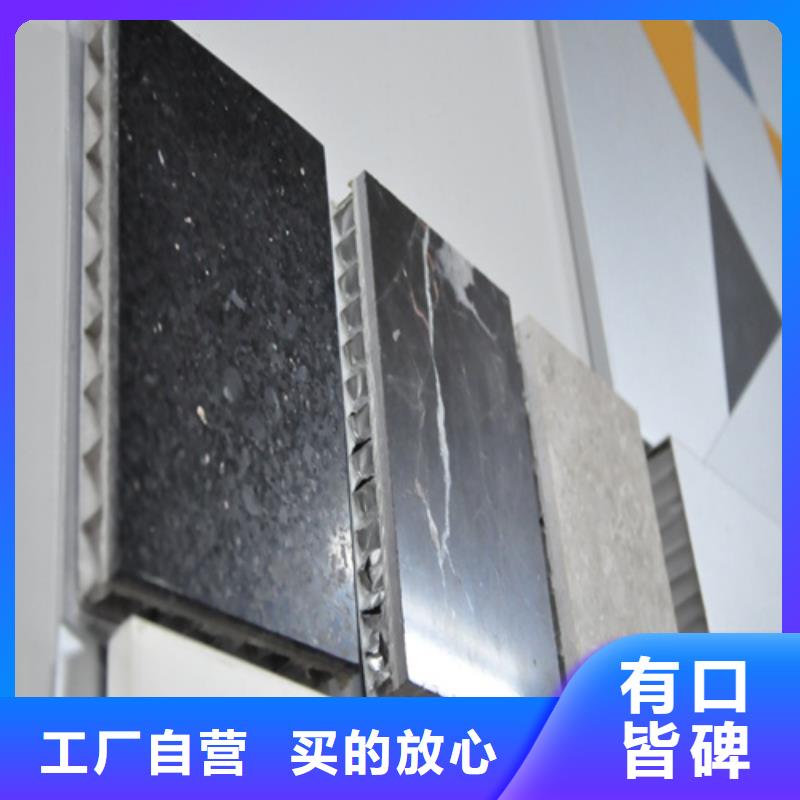 铝瓦楞板视频-铝瓦楞板(顶盛)覆盖地域湖北省武汉市蔡甸|东西湖|孝感|鄂州|随州|荆州