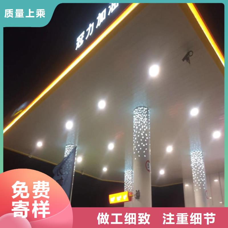 铝瓦楞板视频-江苏省泰州市顶盛铝瓦楞板可服务区域海陵|兴化|连云港|扬州|南通|无锡|苏州|南京|常州等