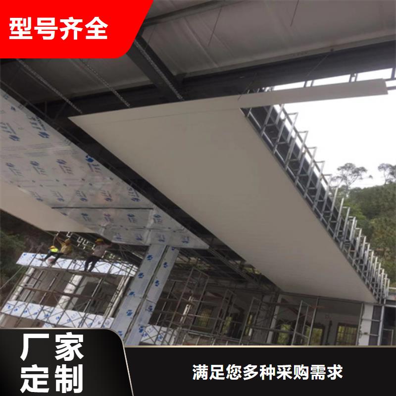 铝瓦楞板视频-四川省甘孜市顶盛铝瓦楞板可服务区域稻城|新龙|巴中|凉山|泸州|德阳|眉山|阿坝|宜宾等