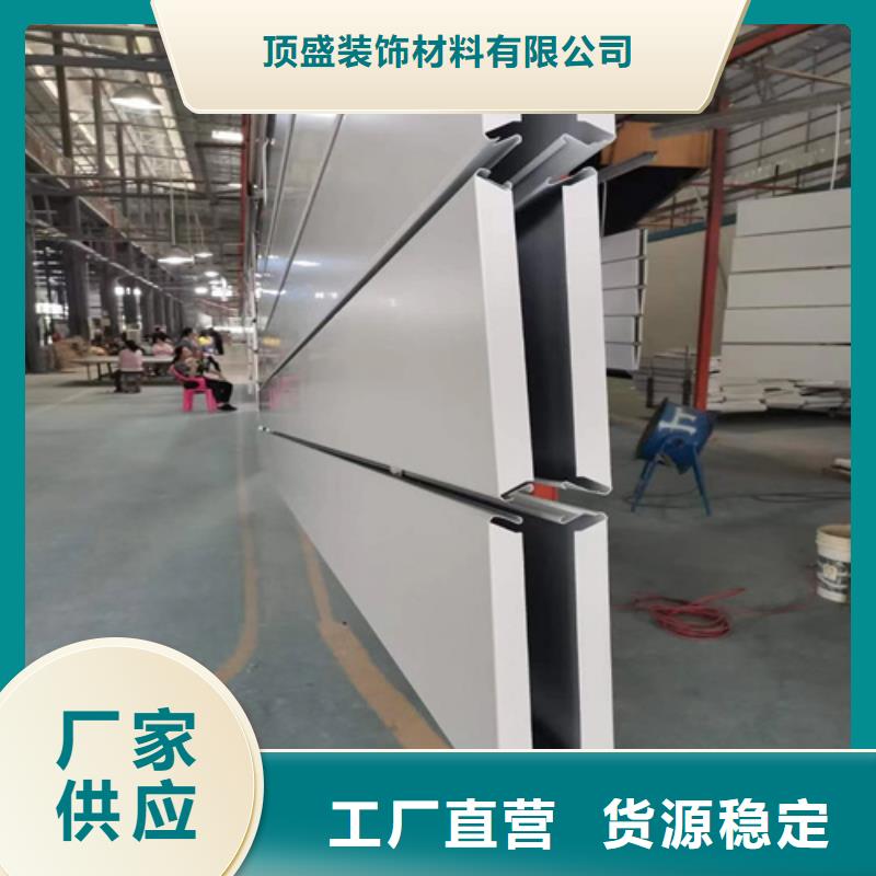 铝瓦楞板视频-四川省甘孜市顶盛铝瓦楞板可服务区域稻城|新龙|巴中|凉山|泸州|德阳|眉山|阿坝|宜宾等