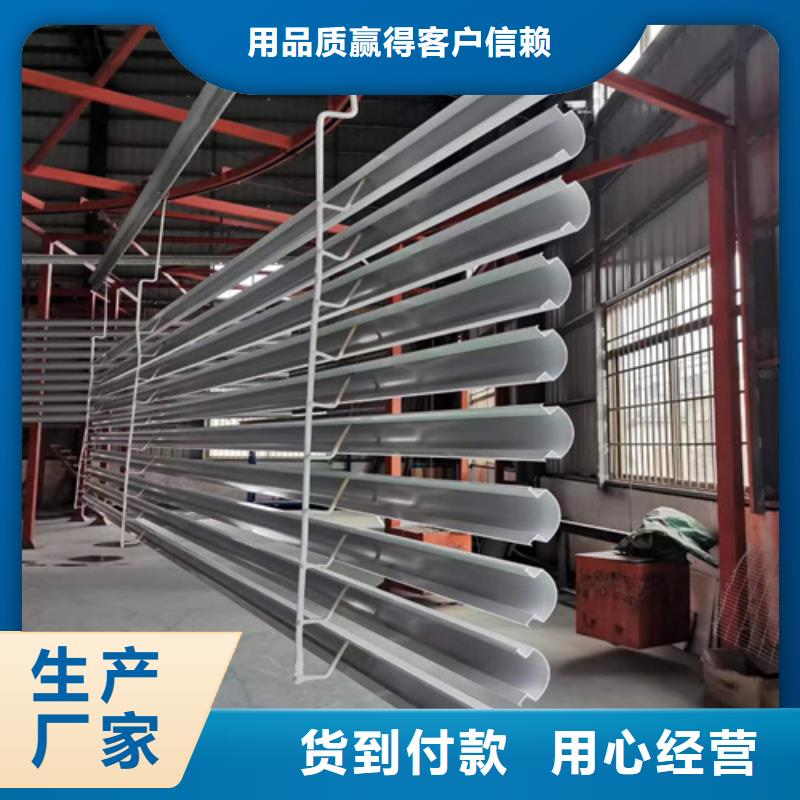 铝瓦楞板视频-江苏省泰州市顶盛铝瓦楞板可服务区域海陵|兴化|连云港|扬州|南通|无锡|苏州|南京|常州等