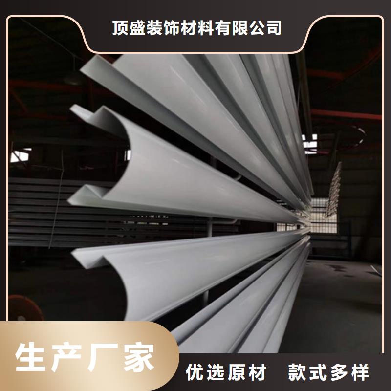 铝瓦楞板视频-江苏省泰州市顶盛铝瓦楞板可服务区域海陵|兴化|连云港|扬州|南通|无锡|苏州|南京|常州等