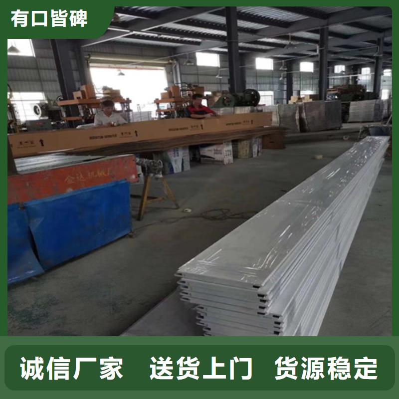 铝瓦楞板视频-江苏省泰州市顶盛铝瓦楞板可服务区域海陵|兴化|连云港|扬州|南通|无锡|苏州|南京|常州等