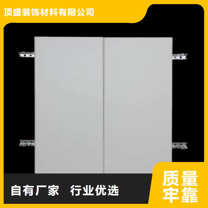 铝瓦楞板视频-四川省甘孜市顶盛铝瓦楞板可服务区域稻城|新龙|巴中|凉山|泸州|德阳|眉山|阿坝|宜宾等