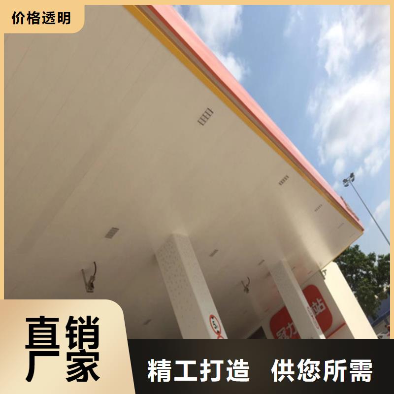 铝瓦楞板视频-四川省甘孜市顶盛铝瓦楞板可服务区域稻城|新龙|巴中|凉山|泸州|德阳|眉山|阿坝|宜宾等