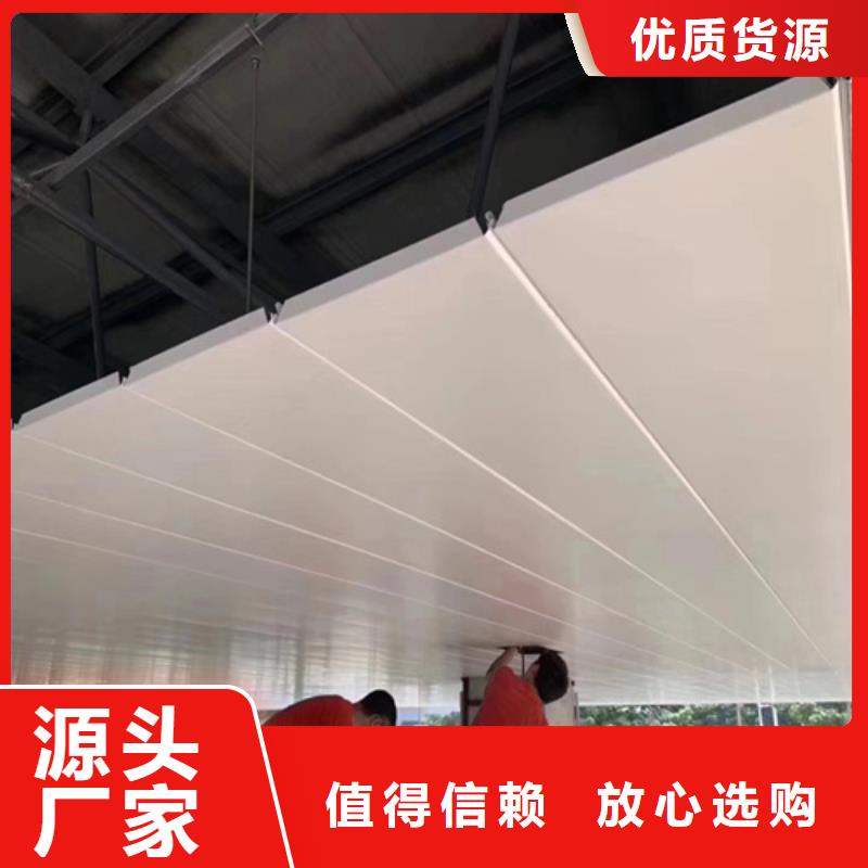 铝瓦楞板视频-江苏省泰州市顶盛铝瓦楞板可服务区域海陵|兴化|连云港|扬州|南通|无锡|苏州|南京|常州等