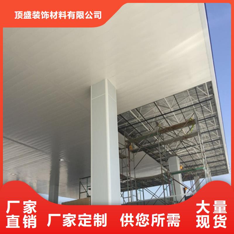铝瓦楞板视频-江苏省泰州市顶盛铝瓦楞板可服务区域海陵|兴化|连云港|扬州|南通|无锡|苏州|南京|常州等