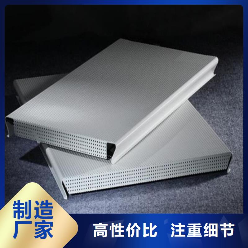 铝瓦楞板视频-江苏省泰州市顶盛铝瓦楞板可服务区域海陵|兴化|连云港|扬州|南通|无锡|苏州|南京|常州等