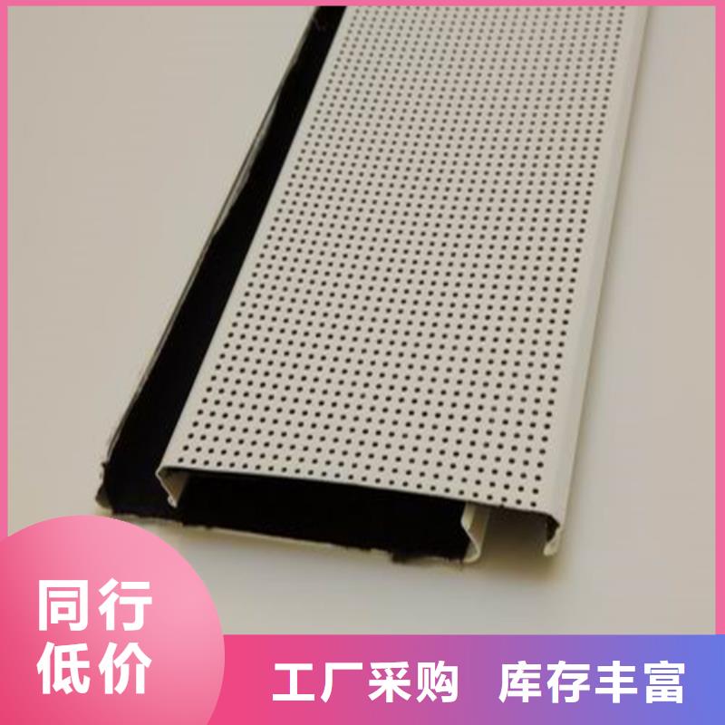 铝瓦楞板视频-四川省甘孜市顶盛铝瓦楞板可服务区域稻城|新龙|巴中|凉山|泸州|德阳|眉山|阿坝|宜宾等