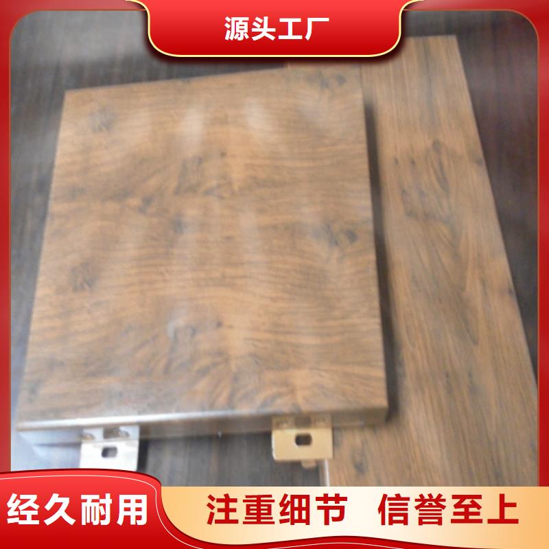 铝瓦楞板视频-金华市铝瓦楞板-本土可服务区域浦江|婺城|舟山|杭州|丽水|绍兴