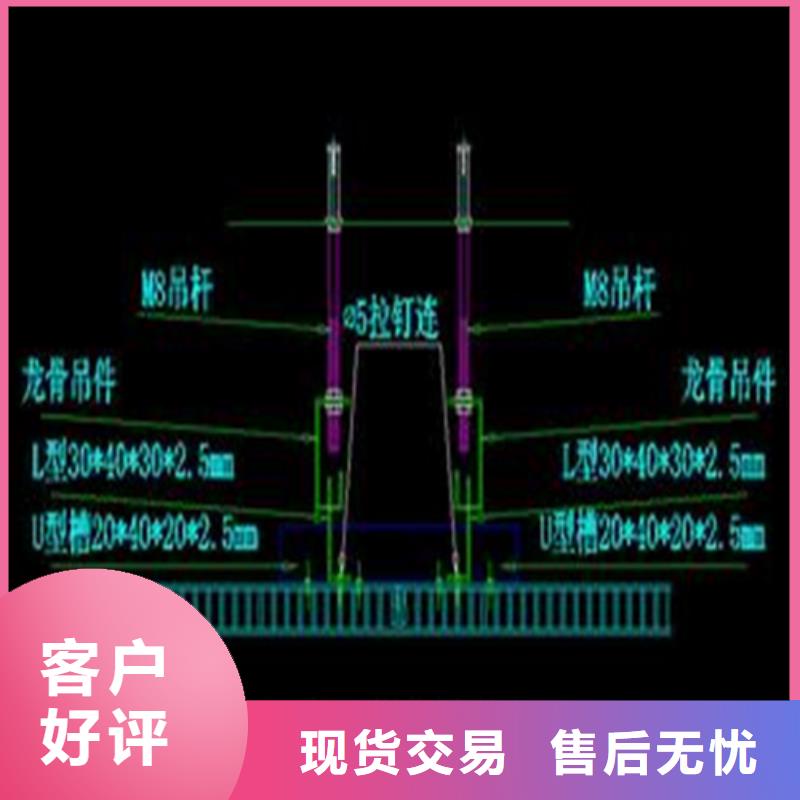 铝瓦楞板视频-江口|万山|贵阳|黔南|毕节|黔东南顶盛铝瓦楞板_ 顶盛装饰材料(铜仁市分公司)