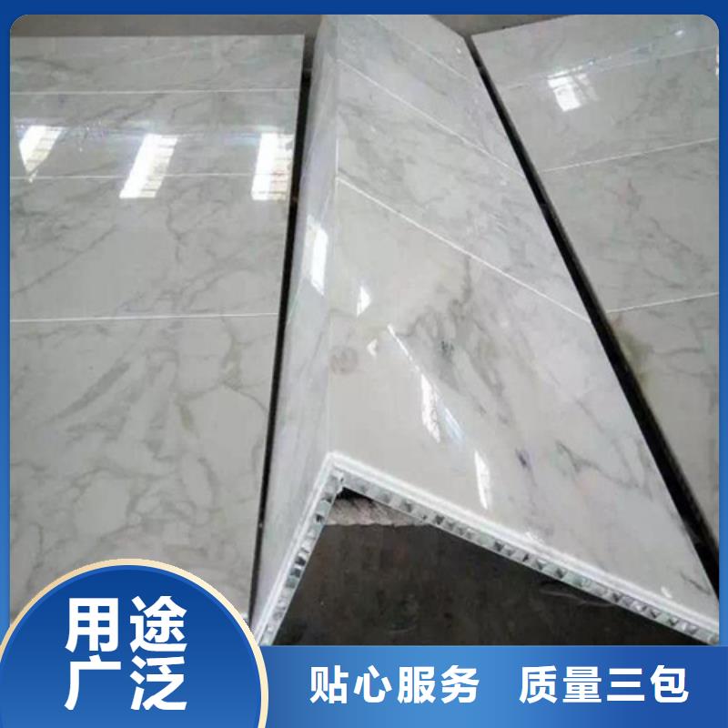 铝瓦楞板视频-赣州|九江|萍乡|南昌|宜春顶盛铝瓦楞板_ 顶盛装饰材料(江西省分公司)