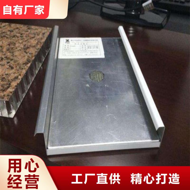 铝瓦楞板视频-赣州|九江|萍乡|南昌|宜春顶盛铝瓦楞板_ 顶盛装饰材料(江西省分公司)