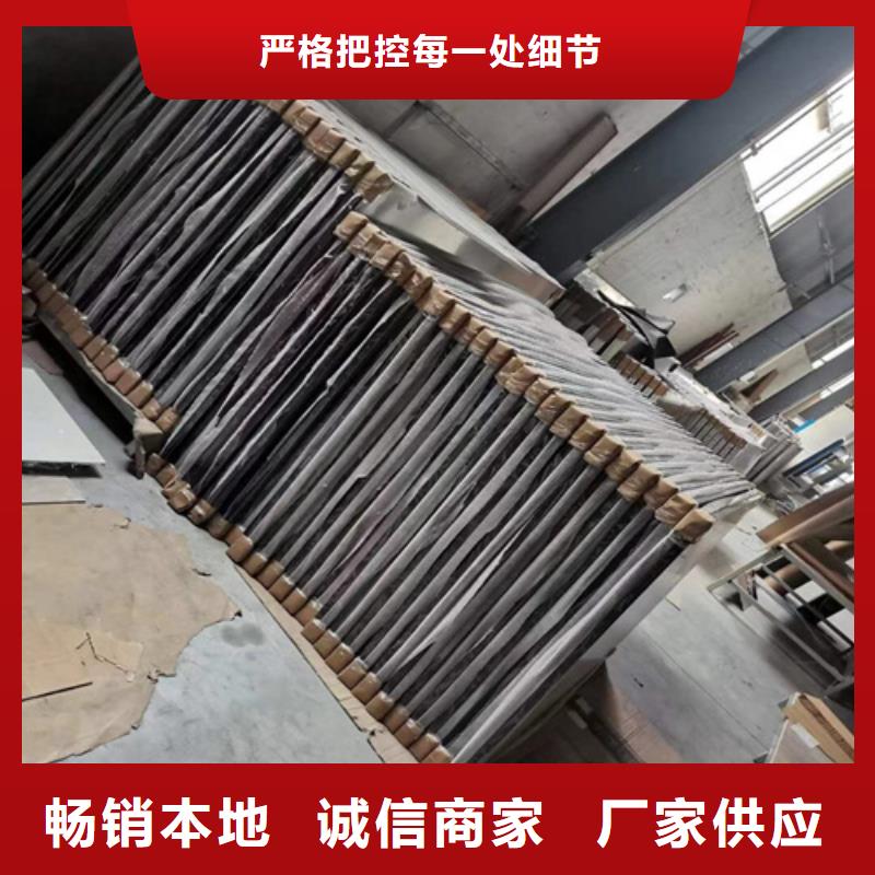 铝瓦楞板视频-金华市铝瓦楞板-本土可服务区域浦江|婺城|舟山|杭州|丽水|绍兴