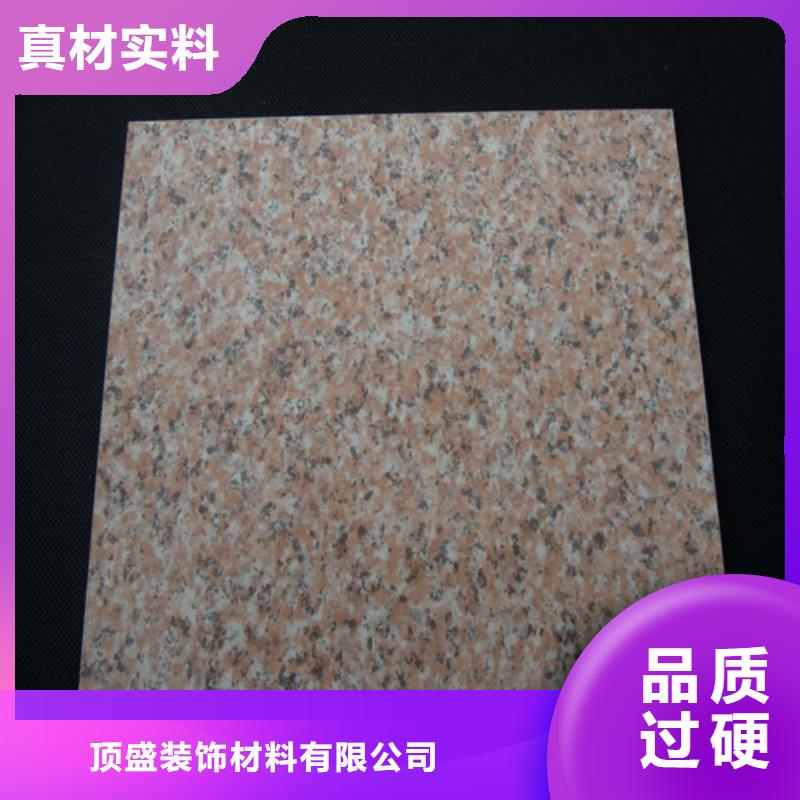 铝瓦楞板视频-赣州|九江|萍乡|南昌|宜春顶盛铝瓦楞板_ 顶盛装饰材料(江西省分公司)