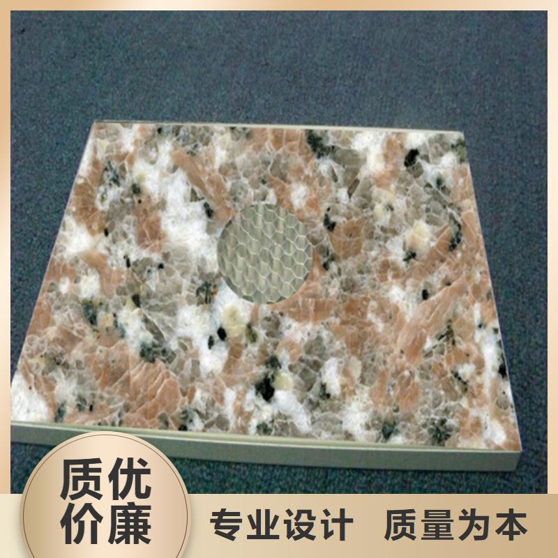 铝瓦楞板视频-江口|万山|贵阳|黔南|毕节|黔东南顶盛铝瓦楞板_ 顶盛装饰材料(铜仁市分公司)
