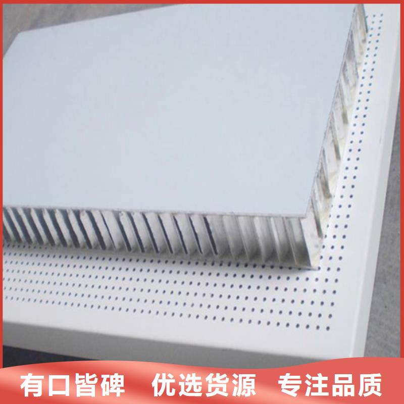 铝瓦楞板视频-赣州|九江|萍乡|南昌|宜春顶盛铝瓦楞板_ 顶盛装饰材料(江西省分公司)