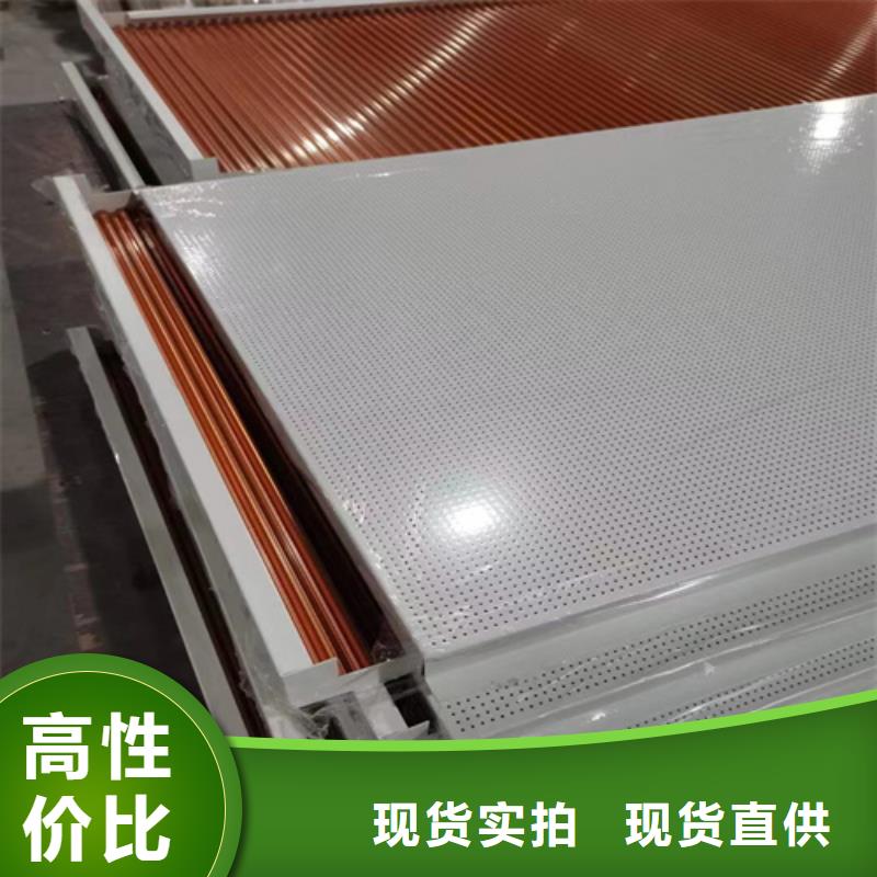 铝瓦楞板视频-金华市铝瓦楞板-本土可服务区域浦江|婺城|舟山|杭州|丽水|绍兴