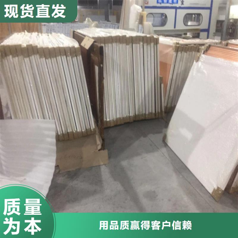 铝瓦楞板视频-赣州|九江|萍乡|南昌|宜春顶盛铝瓦楞板_ 顶盛装饰材料(江西省分公司)