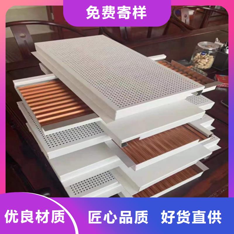 铝瓦楞板视频-赣州|九江|萍乡|南昌|宜春顶盛铝瓦楞板_ 顶盛装饰材料(江西省分公司)