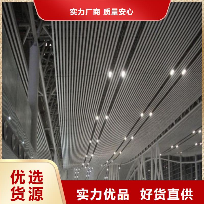 铝瓦楞板视频-广西省南宁市顶盛铝瓦楞板可服务区域隆安|上林|桂林|玉林|防城港|百色等