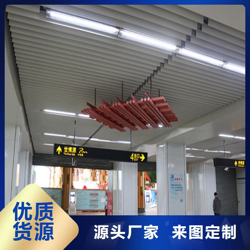 铝瓦楞板视频-广西省南宁市顶盛铝瓦楞板可服务区域隆安|上林|桂林|玉林|防城港|百色等