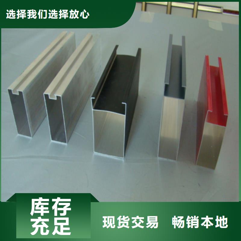 铝瓦楞板视频-广西省南宁市顶盛铝瓦楞板可服务区域隆安|上林|桂林|玉林|防城港|百色等