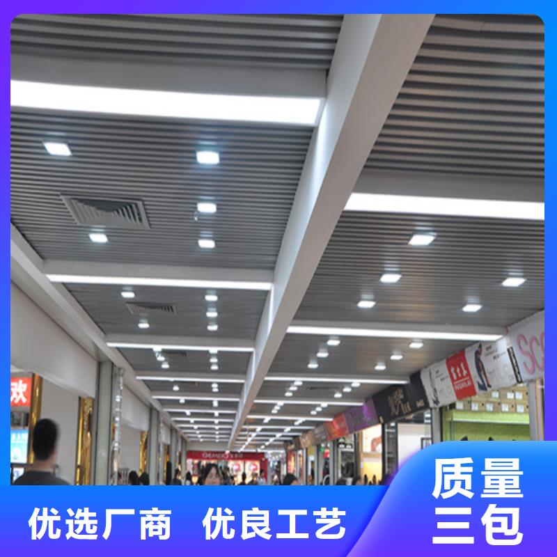 铝瓦楞板视频-广西省南宁市顶盛铝瓦楞板可服务区域隆安|上林|桂林|玉林|防城港|百色等