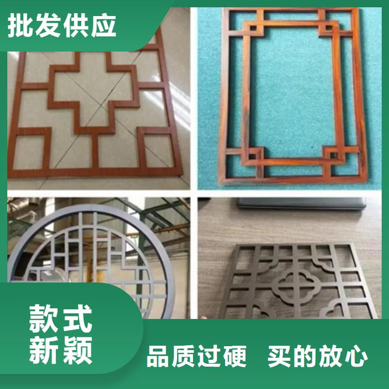 铝瓦楞板视频-永州市铝瓦楞板-【本地】可服务区域东安|新田|益阳|怀化|张家界|湘西|郴州|常德