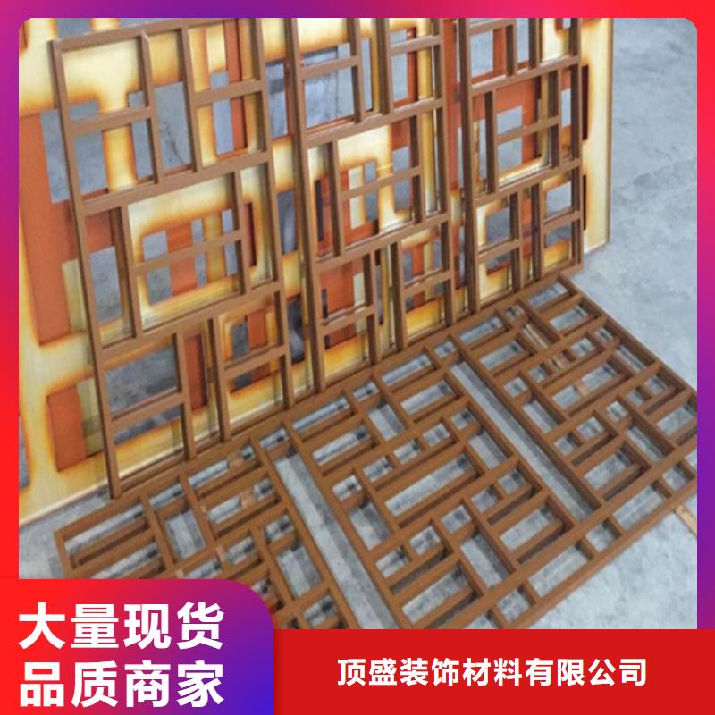 铝瓦楞板视频-永州市铝瓦楞板-【本地】可服务区域东安|新田|益阳|怀化|张家界|湘西|郴州|常德