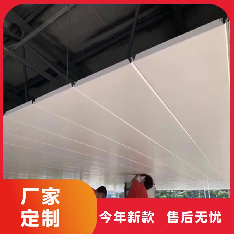 铝瓦楞板视频-铝瓦楞板|襄阳市|南漳|樊城|武汉|咸宁|黄冈|十堰|鄂州|荆州
