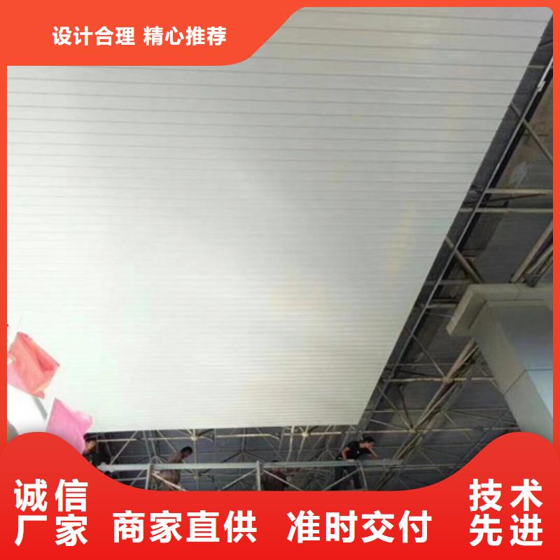 铝瓦楞板视频-铝瓦楞板-顶盛装饰材料(昭通市分公司)服务区域水富|巧家|保山|楚雄|临沧|文山|大理