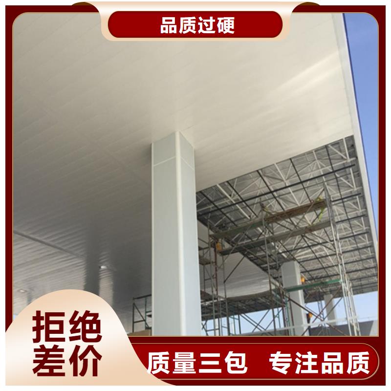铝瓦楞板视频-铝瓦楞板-顶盛装饰材料(昭通市分公司)服务区域水富|巧家|保山|楚雄|临沧|文山|大理