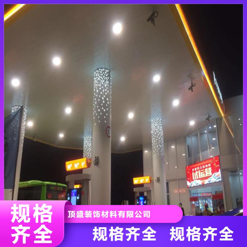 铝瓦楞板视频-铝瓦楞板|襄阳市|南漳|樊城|武汉|咸宁|黄冈|十堰|鄂州|荆州