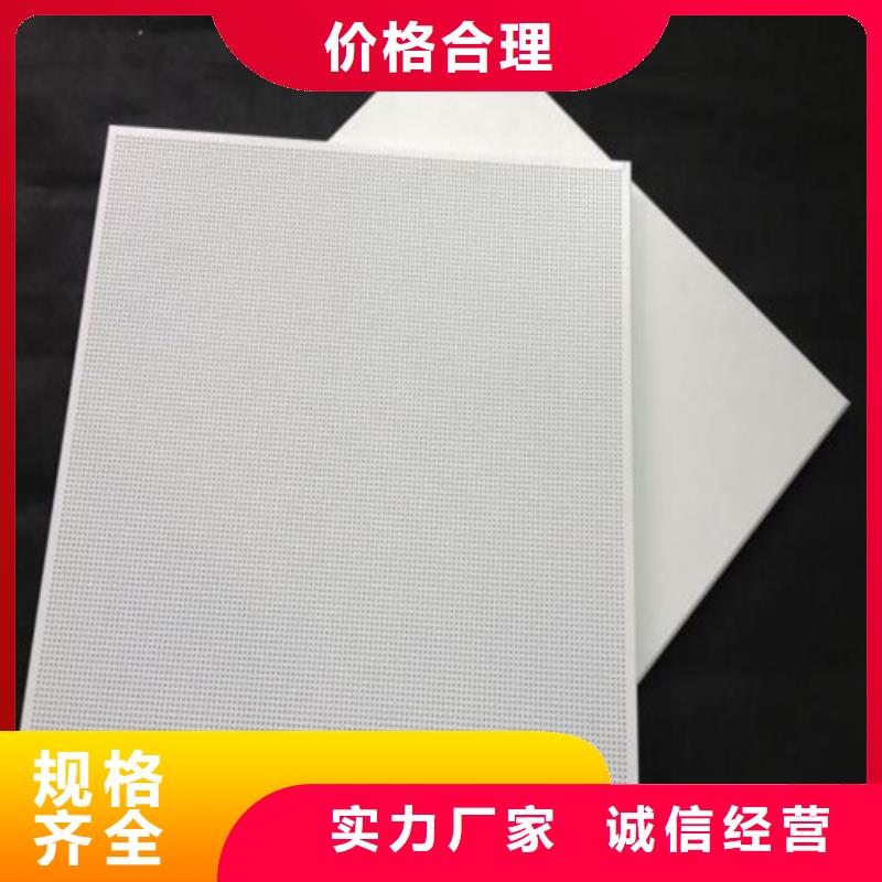 铝瓦楞板视频-铝瓦楞板|襄阳市|南漳|樊城|武汉|咸宁|黄冈|十堰|鄂州|荆州