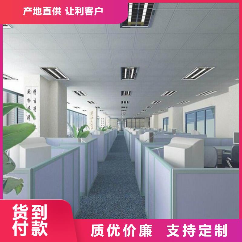 铝瓦楞板视频-铝瓦楞板|襄阳市|南漳|樊城|武汉|咸宁|黄冈|十堰|鄂州|荆州