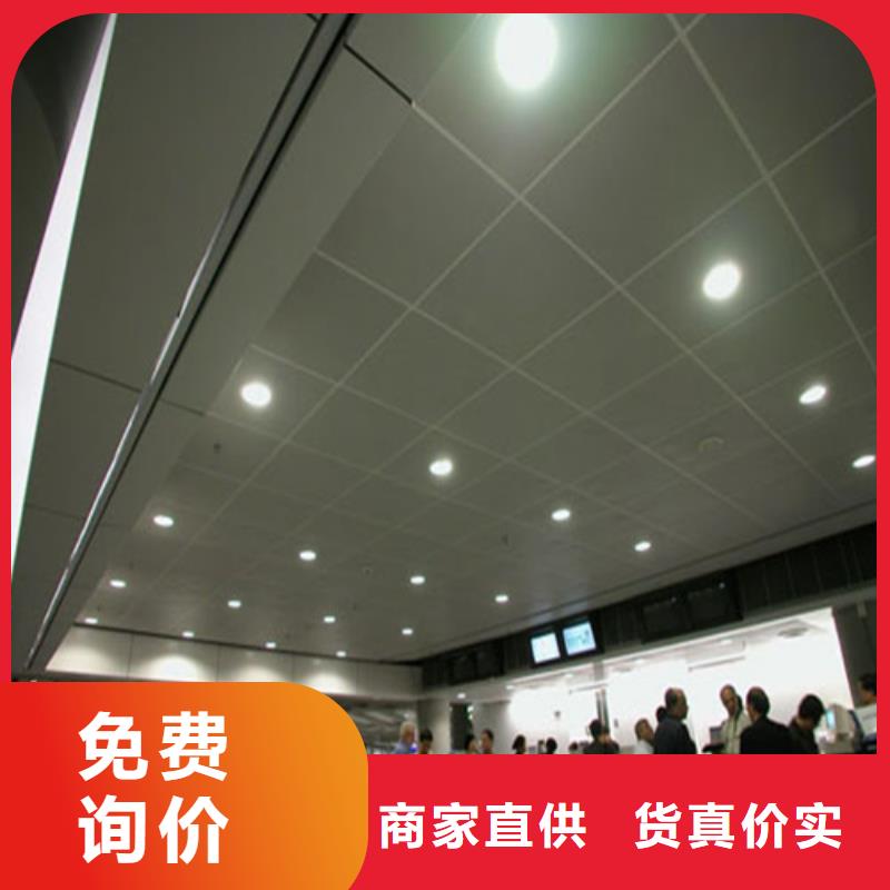 铝瓦楞板视频-铝瓦楞板-顶盛装饰材料(昭通市分公司)服务区域水富|巧家|保山|楚雄|临沧|文山|大理