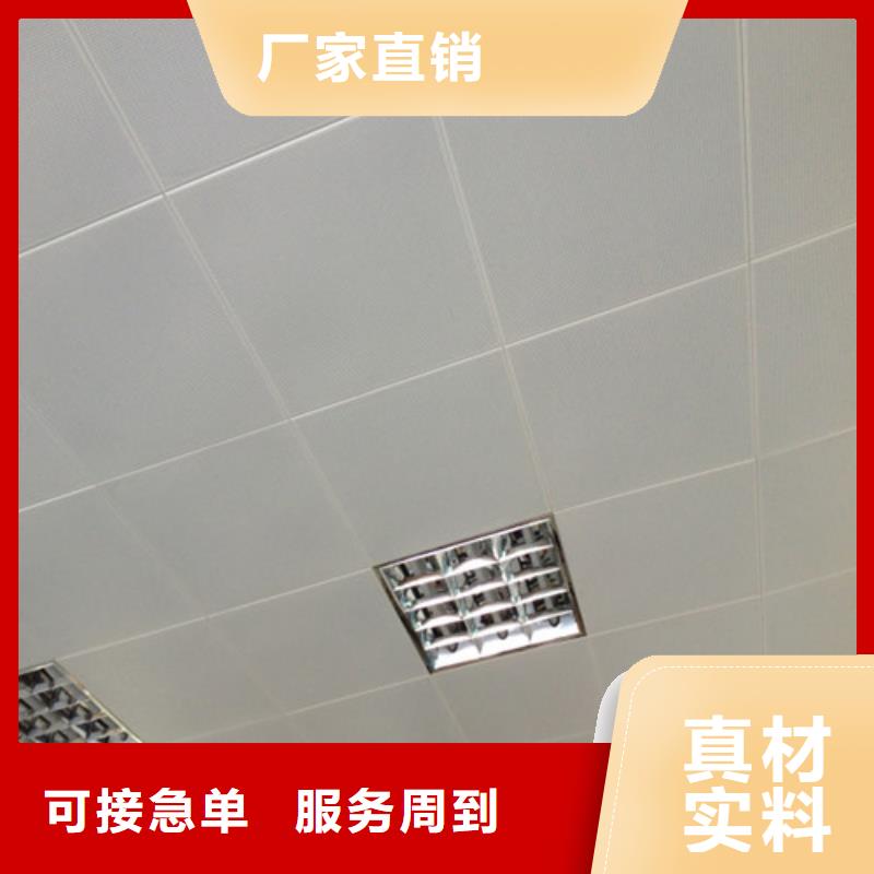 铝瓦楞板视频-铝瓦楞板|襄阳市|南漳|樊城|武汉|咸宁|黄冈|十堰|鄂州|荆州